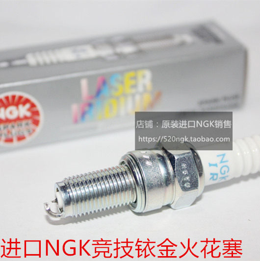 劲战神鹰155 飞致150 MT-15 YBR150天剑150进口NGK竞技铱金火花塞