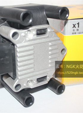 NGK高压包U2003奥迪A1 A3 A4甲壳虫polo宝来高尔夫捷达迈腾帕萨特
