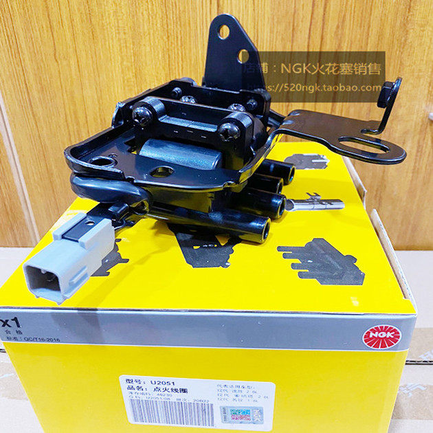NGK点火线圈U2051适用起亚赛拉图远舰1.8L现代途胜索纳塔佳乐2.0L - 封面