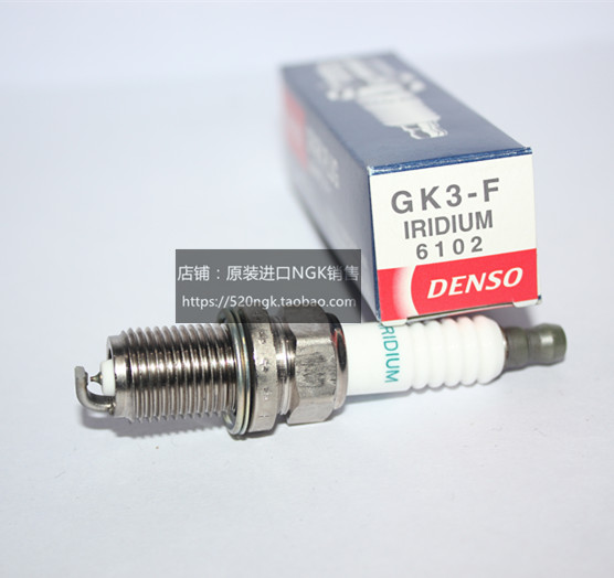 解放J6P JH6天龙 乘龙H7天然气CNG LPG适用电装铱铂金火花塞GK3-F