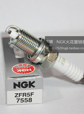 NGK火花塞ZFR5F水星四冲虎鲨