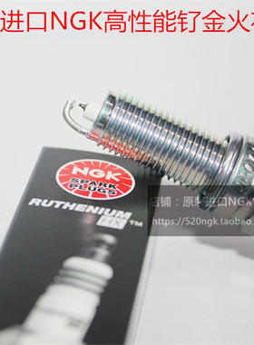 奔驰C300 C230 C260 C280 C350 3.5L 3.0L 2.5L适用NGK钌金火花塞