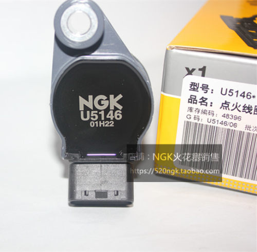 RX330佳美塞纳3.3LNGK高压包