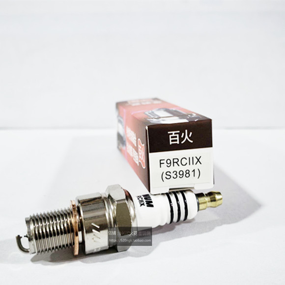 2冲摩托百火双铱金火花塞F9RCIIX