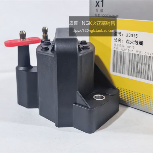 别克GL8LW9LB8NGK高压包U3015