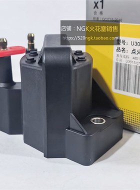 别克世纪GL8陆尊老君威2.5L 3.0L LW9 LB8适用NGK高压包U3015