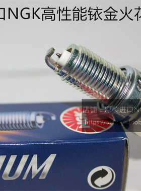 沙漠雪橇Desert Sled lcon Full Throttle MACH800 NGK铱金火花塞