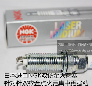 奔驰AMG GLB35 2.0T 奔驰GLB180 GLB200 1.3T适用NGK双铱金火花塞