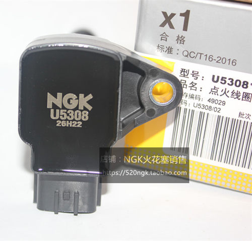 英菲尼迪QX56QX80途乐5.6LNGK