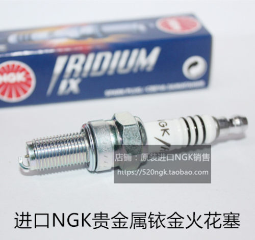 唯我125 BYQ 都市飞翔 运动健将125 银帅IZP100进口NGK铱金火花塞