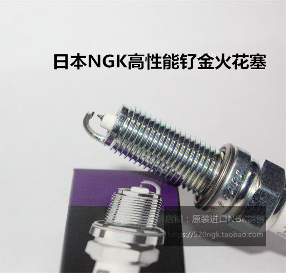 五菱星辰1.5T宏光S3凯捷PLUS征程