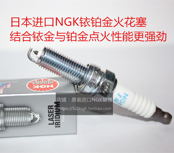 奔驰S400S3503.5LS300火花塞