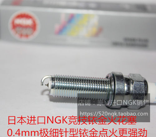 宝马1250ADV摩托NGK铱金火花塞