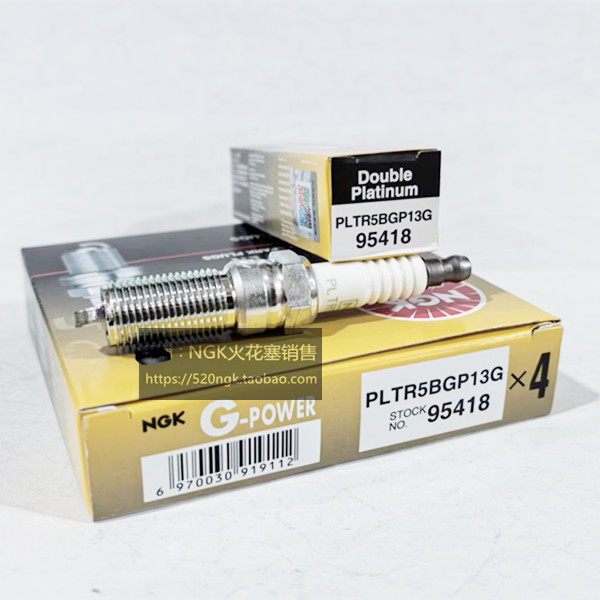 马自达星骋NGK火花塞PLTR5BGP13G