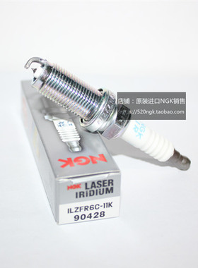 NGK铱铂金火花塞ILZFR6C-11K适用雪铁龙C3XR 爱丽舍 C4L 世嘉1.6L