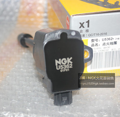 飞度GK5哥瑞锋范缤智高压包U5362