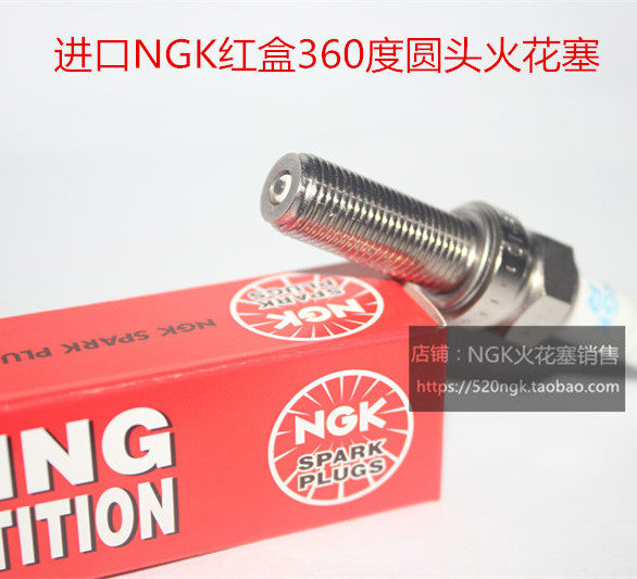 宝马S1000K1600R1250F900NGK