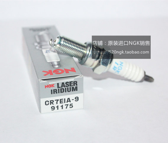 锐彪优悦LEAD125悠友UU125 UY125进口NGK竞技铱金火花塞CR7EIA-9