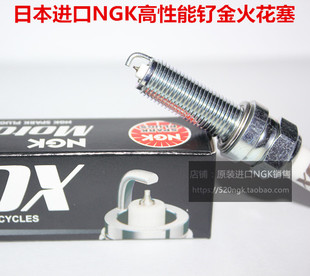 250 本田法则faze250 350 佛沙300 750适用NGK钌金火花塞 NSS250