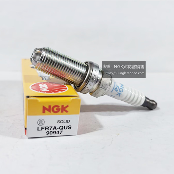 保时捷卡宴NGK火花塞LFR7A-QUS