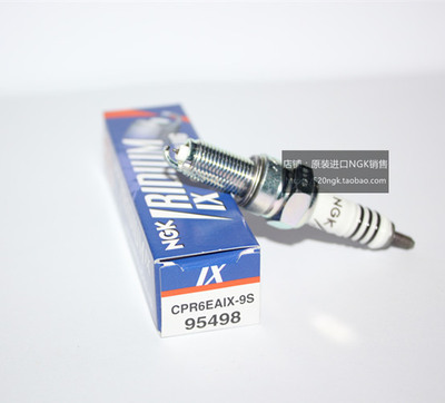 锐彪 锐猛 威武 飘悦 锋云125摩托进口NGK铱金火花塞CPR6EAIX-9S