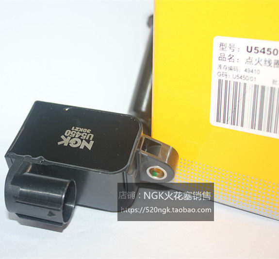 奔驰C350 CLS300 GLE63 G63 E350 3.5L 276适用NGK点火线圈U5450