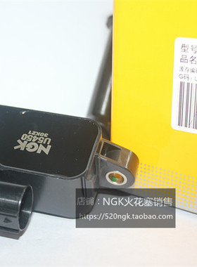 奔驰C350 CLS300 GLE63 G63 E350 3.5L 276适用NGK点火线圈U5450