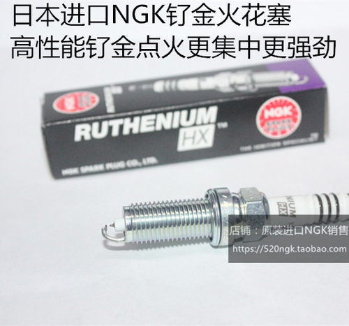 奔驰AMG 奔驰G65 6.0T 奔驰G63 4.0T 5.5T适用NGK钌金火花塞