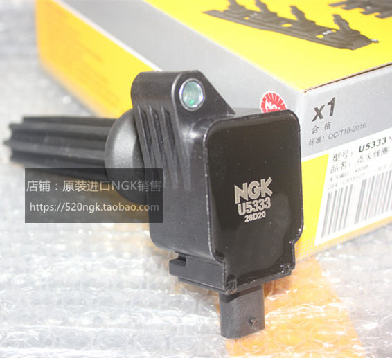 金牛座2.0T翼虎NGK点火线圈U5333
