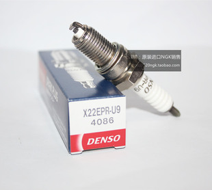 光阳赛艇250 300i CT250摩托车适用进口电装火花塞X22EPR-U9火嘴