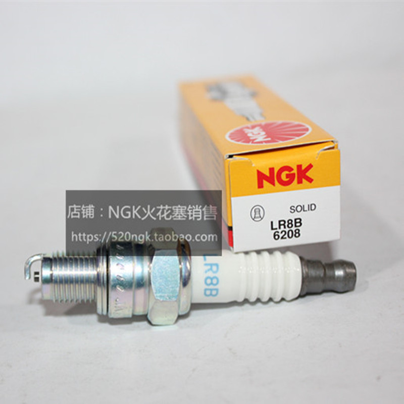 KTM65SX50SXNGK火花塞LR8B