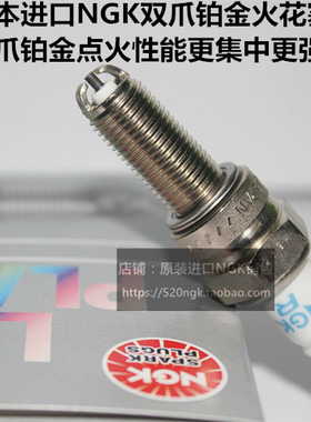 法拉利LaFerrari GTC4Lusso FF F12berlinetta 6.3L适用NGK火花塞