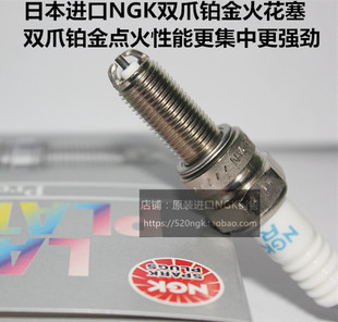 法拉利LaFerrari GTC4Lusso FF F12berlinetta 6.3L适用NGK火花塞