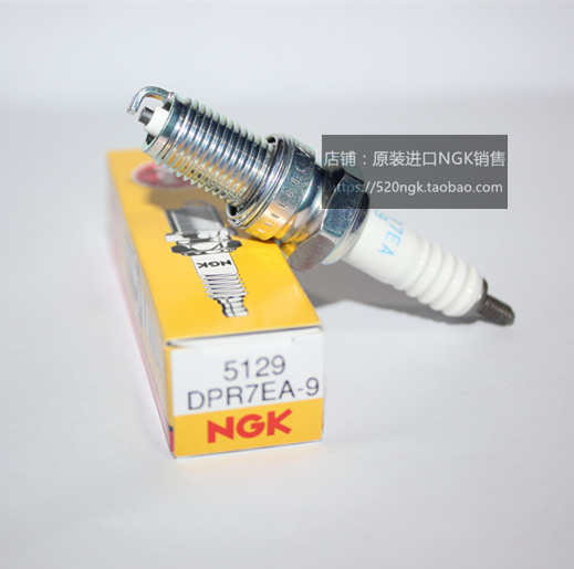 NGK火星塞 火嘴 DPR7EA-9光阳摩托适用赛艇250 300 CT250火花塞 摩托车/装备/配件 摩托车火花塞 原图主图