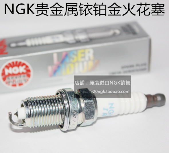 奔驰AMGS555.4LNGK火花塞