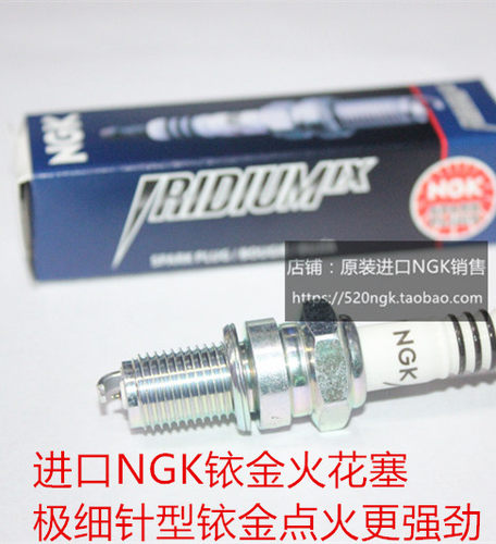 忍者650W650Z650火花塞NGK铱金