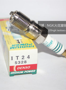 福克斯1.8L马自达6电装8度火花塞