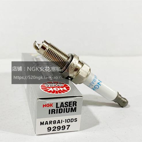 宝马R18拿铁NGK火花塞MAR8AI10DS