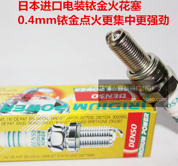 奥古斯塔F4910800750675F3