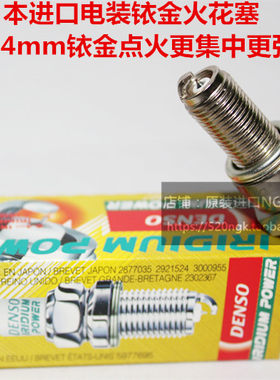 奥古斯塔F4910800750675F3