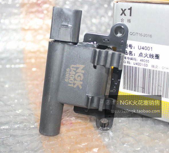 荣威W5950750550名爵MG67NGK