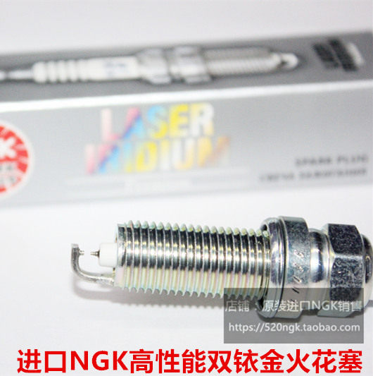阳光 蓝鸟 颐达 骊威1.6L 玛驰1.2L 劲客1.5L进口NGK双铱金火花塞