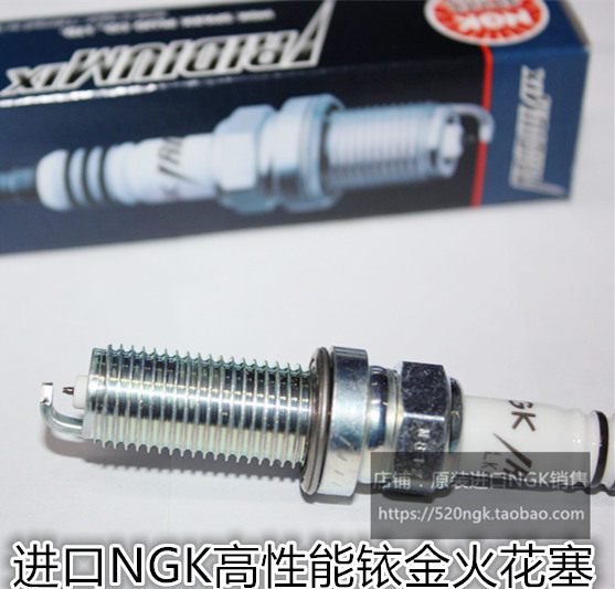 骊威颐达蓝鸟骐达NGK火花塞