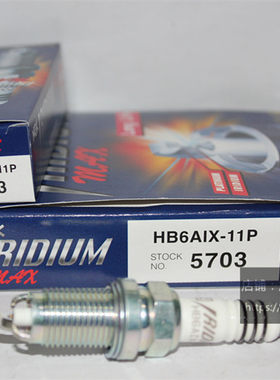 NGK铱铂金火花塞HB6AIX-11P
