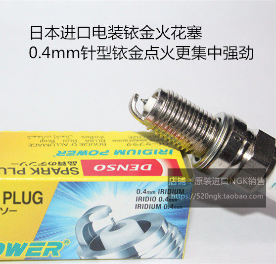 UHR150萌哥UCR萌妹AFR125电装