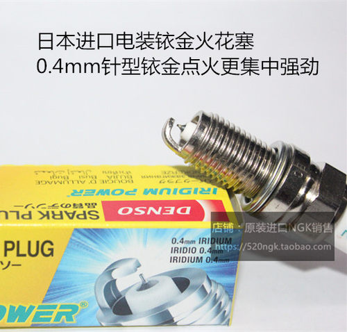 UHR150萌哥UCR萌妹AFR125电装