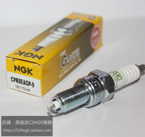 CPR8EAGP-9摩托车NGK铂金火花塞