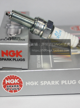 法拉利F50 599 F430 4.3L 360 3.6L适用NGK双铂金6378火花塞PMR8B