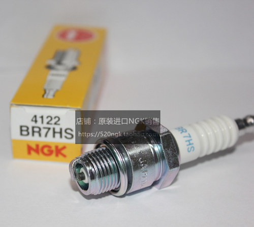船挂机摩托艇发电机二冲程摩托艇