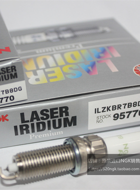 日本进口NGK铱铂金火花塞ILZKBR7B8DG 95770火花塞